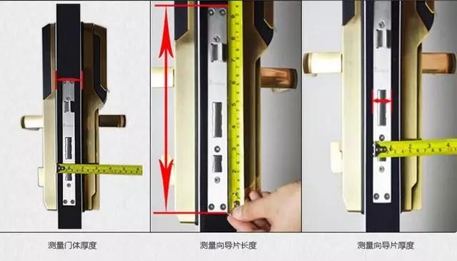 宜城开锁公司：智能锁安装为什么需要专业师傅？